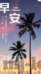 云开科技官网-云服务变革下的云开科技，构筑技术新高地